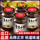正宗重庆小面调料重庆小面酱麻辣面条调料辣椒酱商用拌面酱旗舰店