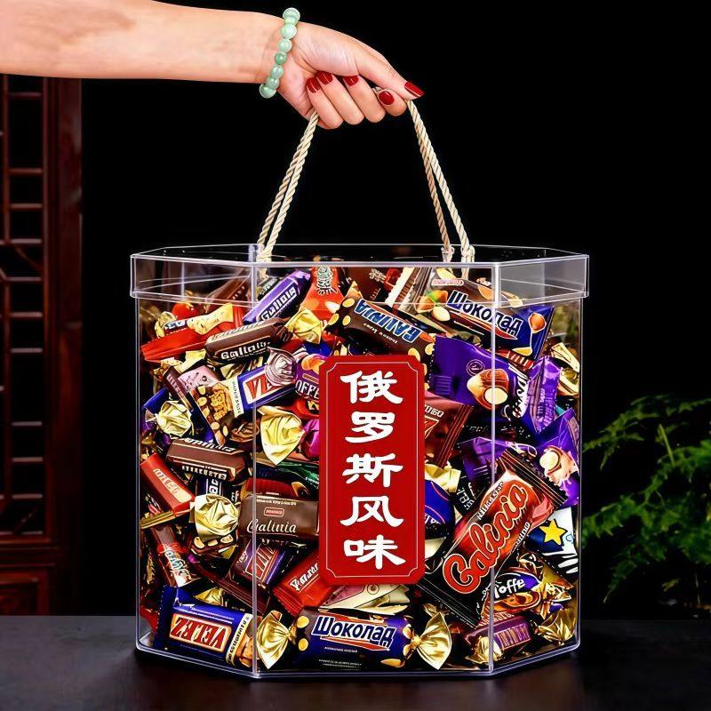 俄罗斯风格原装进口巧克力混合装糖果新年货喜糖小零食官方旗舰店,零食/坚果/特产,传统糖果,淘宝优惠券,粉丝福利购,淘宝优惠卷