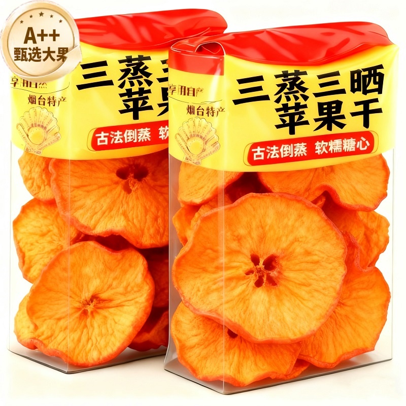 【央妈推荐】三蒸三晒厚切苹果干