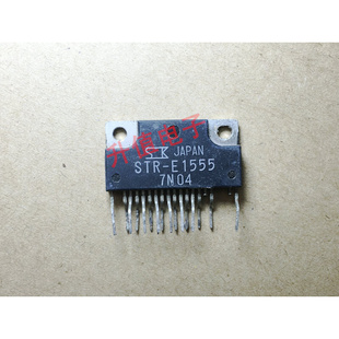 E1565 E1555 STRE1565 STRE1555 测好 STR 电源模块电源模块