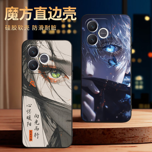 适用荣耀play11plus古典风手机壳