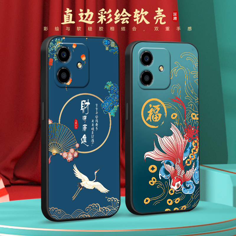 彧玺适用于荣耀play6c手机壳vne-an40复古国潮风honor play6c新款保护套。容耀pay6c超火huawei网红honor中老
