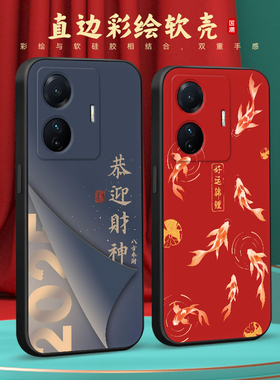 彧玺适用于vivos15e手机壳vlovs15e保护套V2190A防摔vioS15e情侣v2190a简约vivosl5e女viv0s15e软voviS15e硅