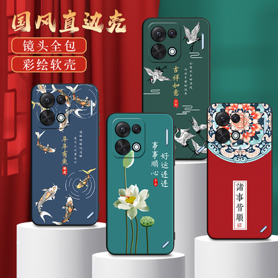 适用oppok15国韵古风手机保护壳