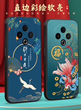 彧玺适用于vivoy500手机壳V2506A高级新中式v2506a潮流主题vivay500保护套vavi丫500美女姐妹闭眼入防摔外壳