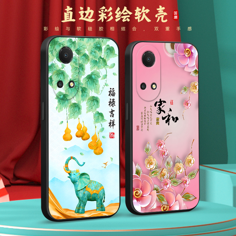 彧玺适用于荣耀畅玩30plus唯美手机壳。畅玩30plus网红新款cma-an00时尚男女huawei上档次保护套honor畅玩30p