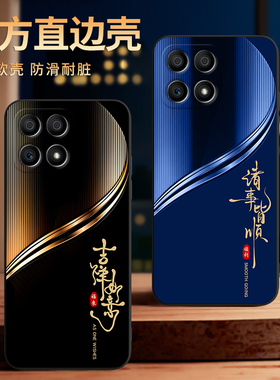 彧玺适用于华为荣耀x30i手机壳honorx30i保护套huawei外壳x30防摔h0n0rx30i新款tfy-an00软TFY-AN00商务个性