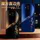 彧玺适用于华为mate10手机壳alp 款 al00保护套软alp tl00励志honor文字好寓意huawei诸事顺利华为mate10热卖
