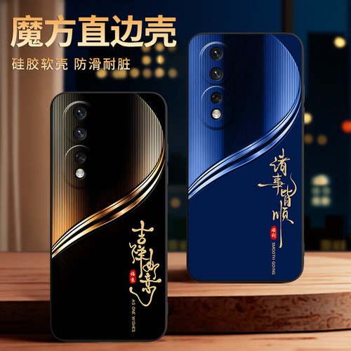 彧玺适用于华为荣耀80pro曲屏版手机壳HONOR8opro曲屏版保护套anp-an00外壳honro80pro曲屏版防摔ANP-AN00软