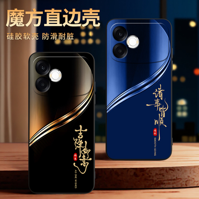 适用oppoA6sPro轻奢大气手机外壳