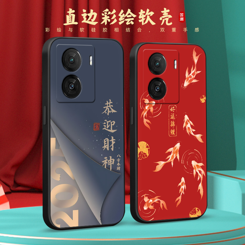 彧玺适用于vivoiqooz7x手机壳ipooz7x防摔voz7x保护套Iqqoz7x后壳iq00Z7x个性Ioqoz7x软V2272A潮男女v2272a全