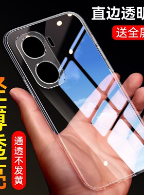 彧玺适用于vivoiqooneo10手机壳爱酷ne010全包边IqqoNeo10轻薄ioqoneo1o高级VoiqooNeo10防摔Iq00neol0男女女