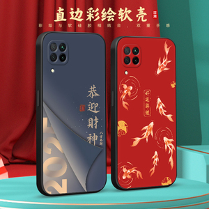 彧玺适用于华为nova6SE手机壳nova7i保护套p40青春4g防摔JNY-AN10个性P40青春版新款neva6se文字JNY-AL10软jn