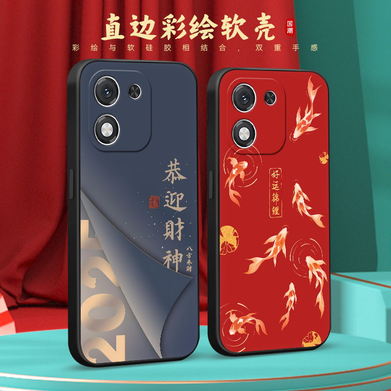 彧玺适用于华为荣耀x70i手机壳abr-an00保护套huawei潮男款honor炫酷荣耀x70i防摔外壳horno新款honor高级感
