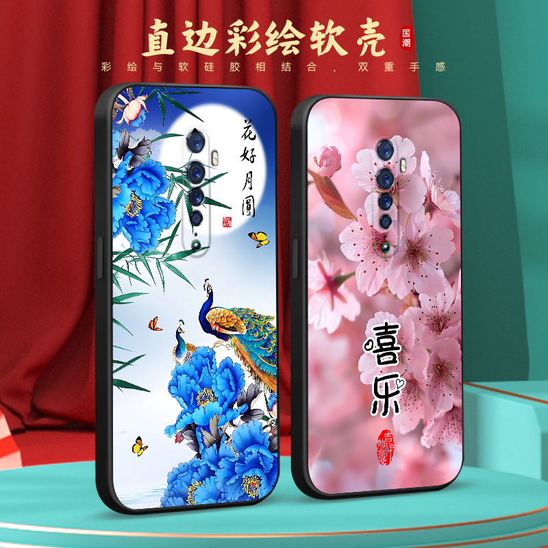 彧玺适用于opporeno2上档次pckm00网红新款pckt00防摔手机壳oporen02上档次oppreon2保护套oopreao2男女高级