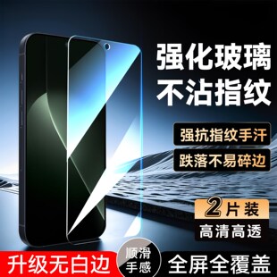 彧玺适用于华为荣耀gt钢化膜华为honroGt全屏荣誉Gt屏保gt屏贴HONORGt防爆保护屏幕贴膜honor手机贴膜huawei