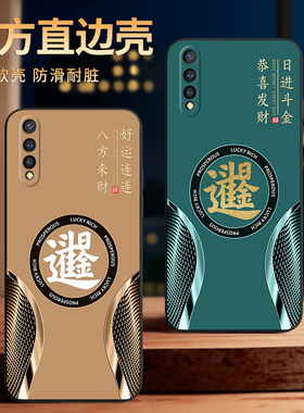 彧玺适用于vivoz5手机壳V1914A硅胶v1914a防摔iqooneo855版新款y7s耐脏V1914T软z1x商务v1914t外壳vivo保护套