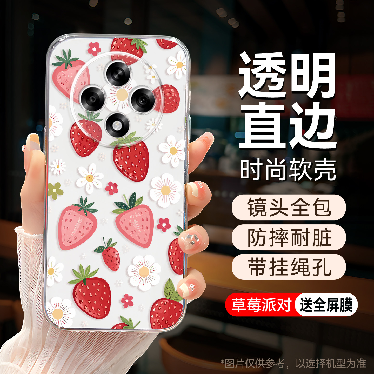 适用于oppoa35g精美素描手机壳