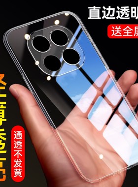 彧玺适用于红米note14pro+手机壳hmnotel4pro+简约miuinote14pr0+新款hongmin0te14pro+小众RdemiNote14pro+