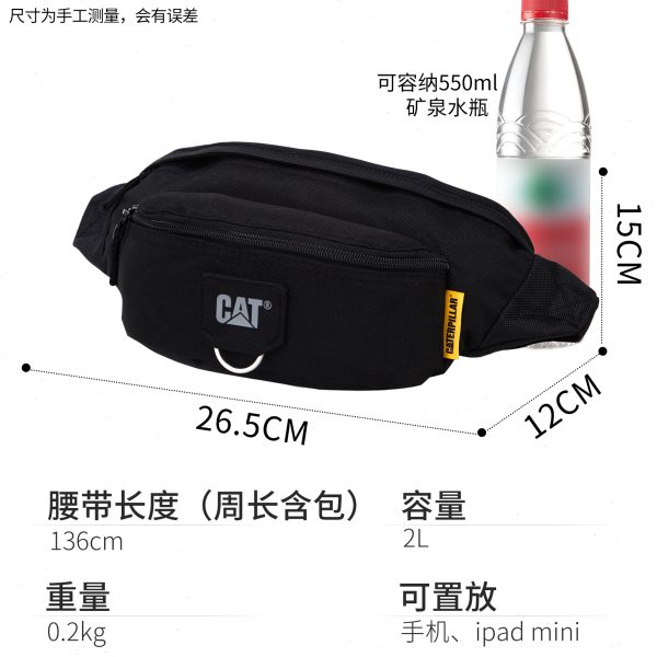 高档CAT卡特彼勒腰包胸包户外战术运动休闲机车斜挎胸前包男士女8