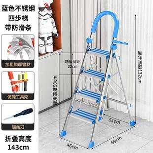厂家直销多功能梯子家用折叠梯加厚碳钢三四五六步梯室内踏板楼梯