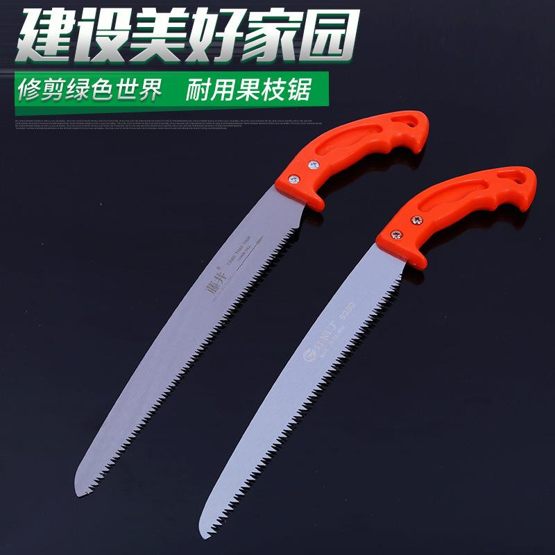现货湾伐木锯工锯园林园艺果树木园林修枝家用台锯子
