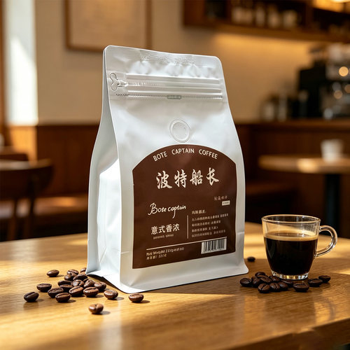 波特船长意式拼配香醇浓郁油脂好