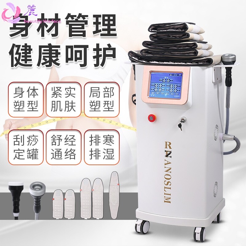 隔体雕空五腹包爆肥5d精雕仪器材美容院专用瘦塑形身仪器雕刻大师