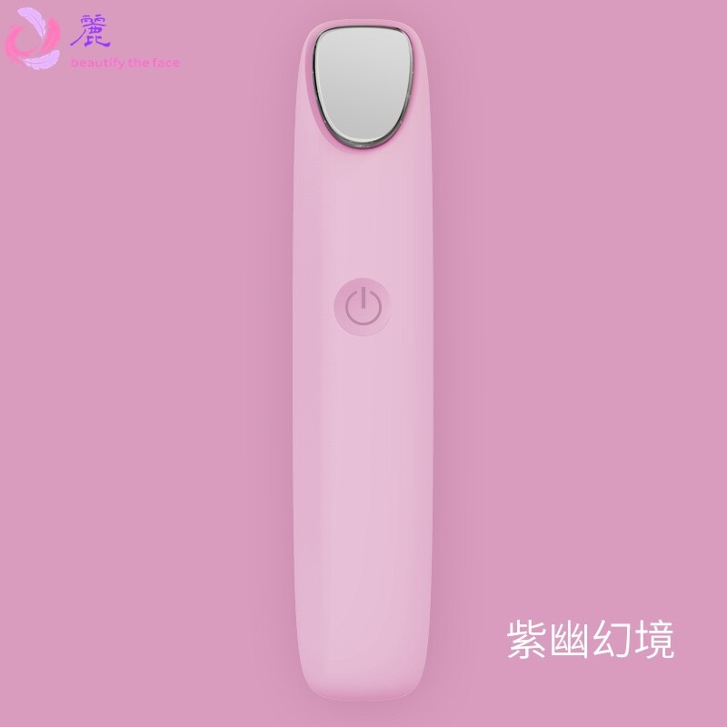 超声波美眼导入仪高频震动眼霜导入按摩仪祛黑眼圈热敷美眼棒