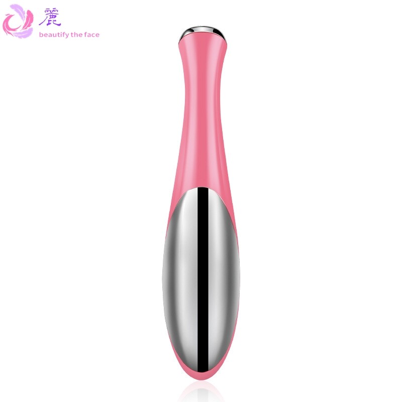 电动家用式美眼仪美眼笔按摩式导入导出式仪眼部护理按摩器美容仪