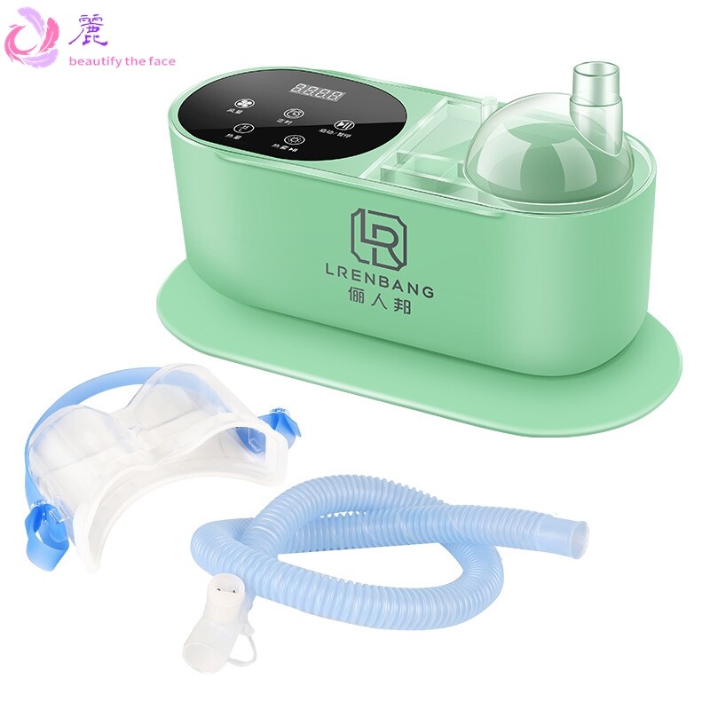 蒸眼仪眼部雾化仪家用SPA熏蒸眼罩眼干眼涩按摩润眼仪疲劳美眼仪