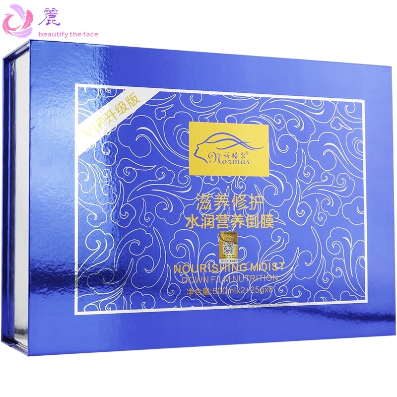 诺媚尔修护水润营养倒膜护发素女干枯改善毛躁焗油膏发膜