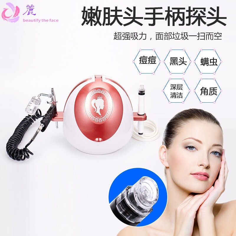 小型家用小气泡仪器企鹅升级款带化妆镜子导入注氧吸黑头清洁毛孔