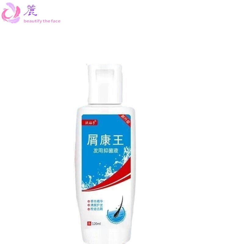 屑康王洗发水去屑止痒控油防脱液洗发膏