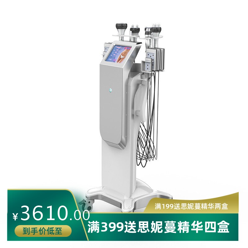 出口外贸3D美体美身仪六合一40K体雕仪负压塑型美容仪美容院专用