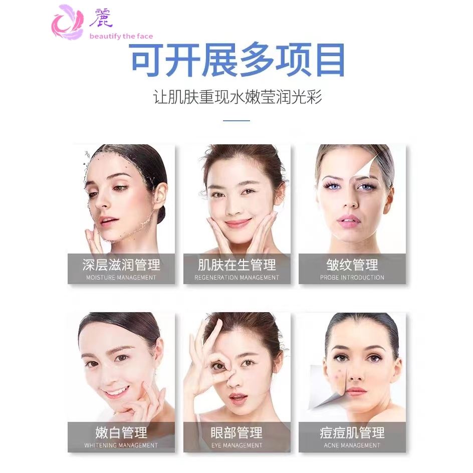 dr大气泡小气泡美容仪黑珍珠皮肤综合管理仪面部补水清洁导入提拉