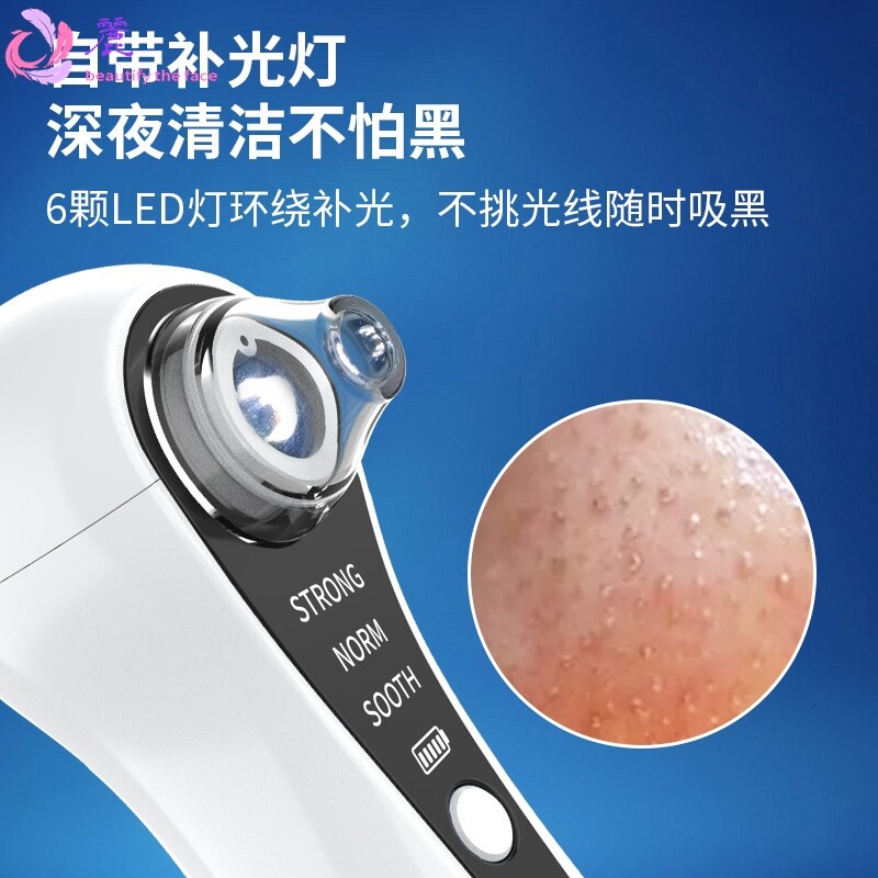 可视吸黑头仪器家用脸部毛孔去粉刺清洁电动吸出小气泡美容仪