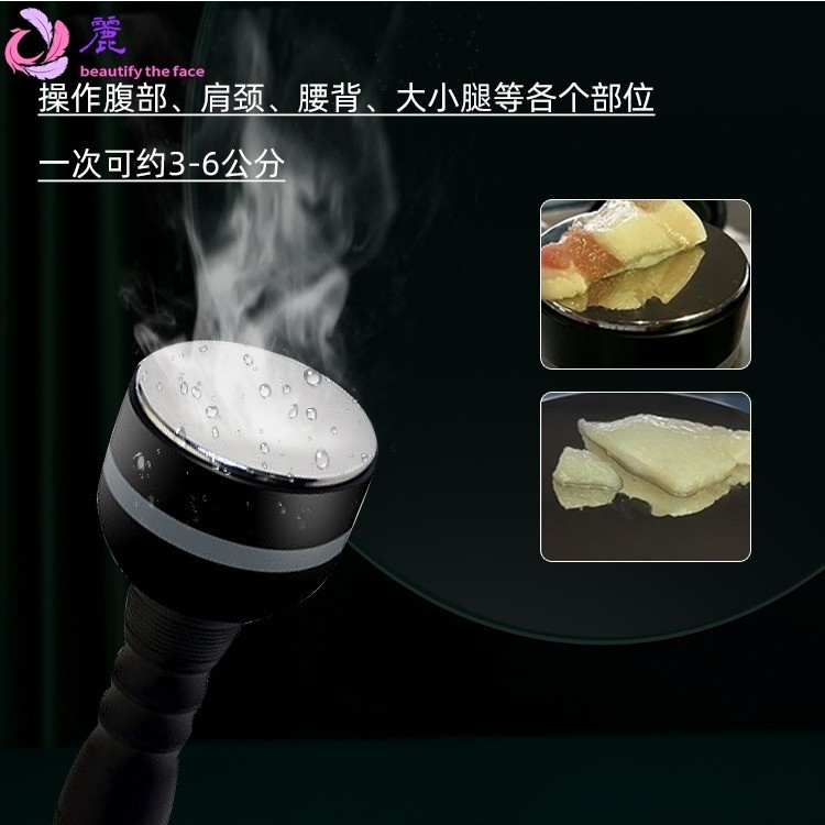 美容院养生仪器塑形美体负压拔罐刮痧生物电理疗身体精雕仪操盘手