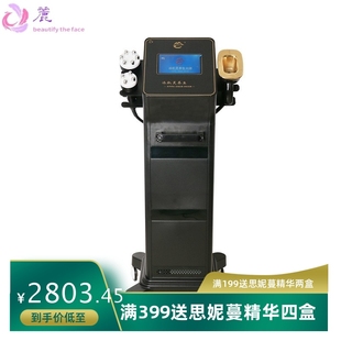 冰机灵健身仪全身热能按摩发热紧致塑形养生排湿拔罐刮痧养生大师