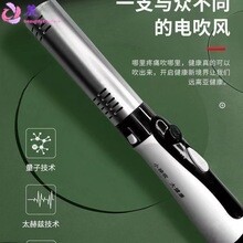 跨境小神吹太赫兹理疗仪带蓝光热疗量子仪光波热风细胞养生国之源