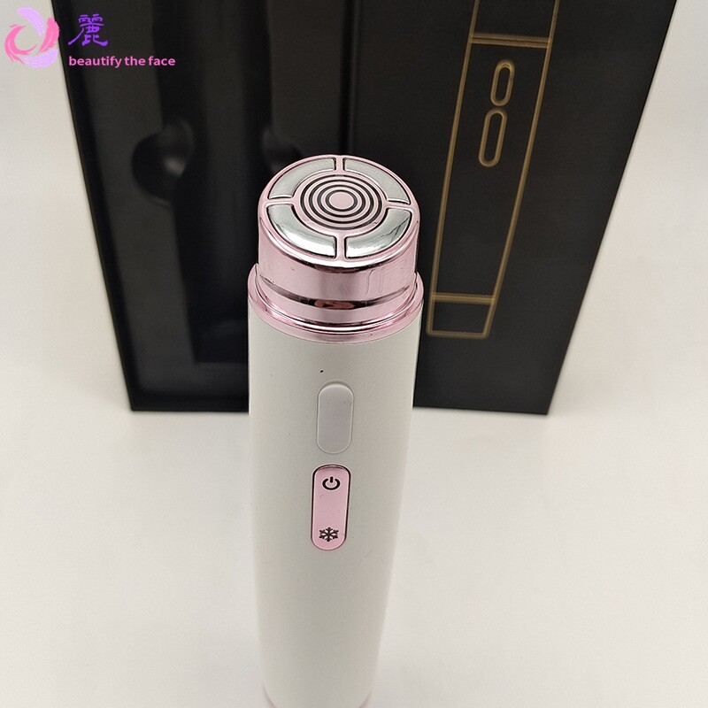 美眼仪微电流热敷仪按摩眼部美容仪器女黑眼圈神器眼霜面部导入仪