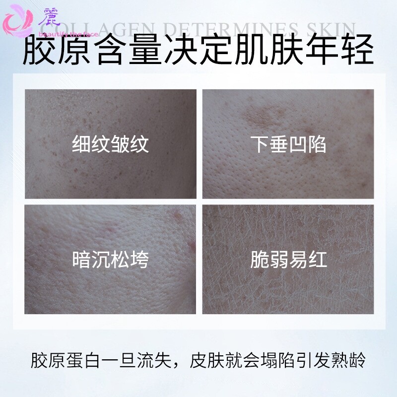 美容院烟酰胺水乳100ml 深层保湿润肤清爽控油温和修复护肤爽肤水