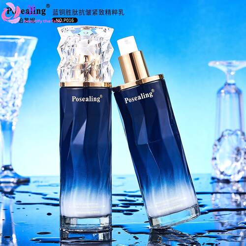 铂茜妮蓝铜胜肽抗皱紧致精粹乳补水保湿滋润水嫩润肤乳焕颜修护