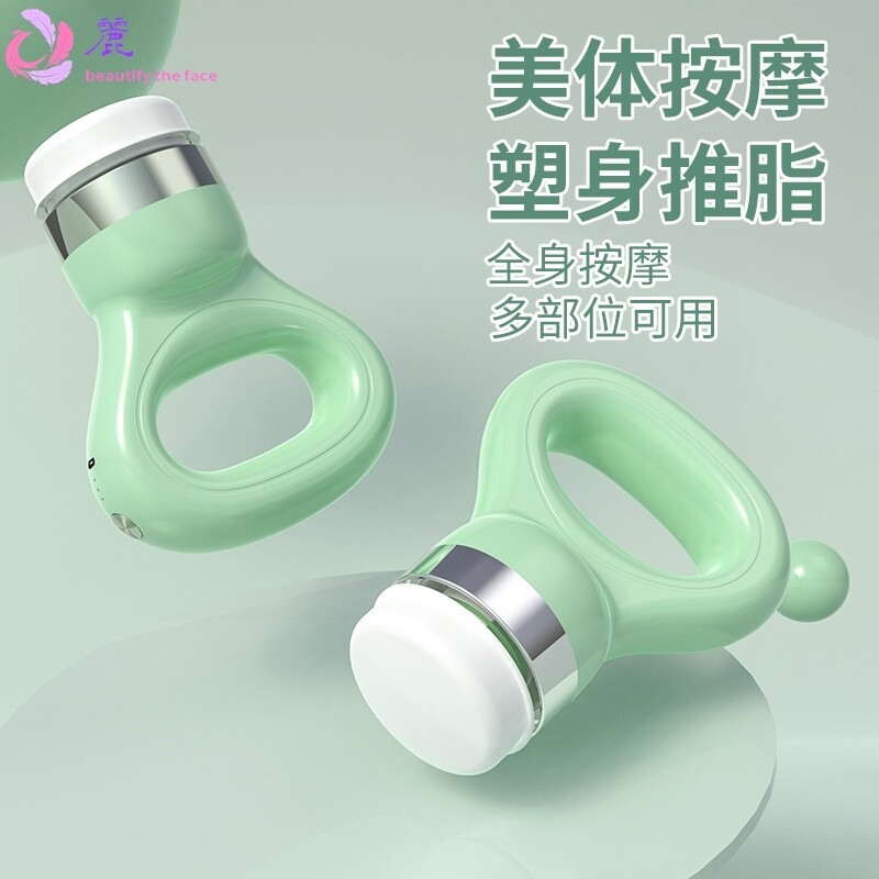 多功能甩脂机肚子推脂机全身腰腿部按摩仪懒人瘦身美体燃脂抖抖机
