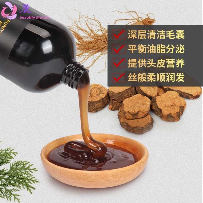如妮缘黑灵芝草本何首乌洗发水白发转黑发草本萃取精华去屑洗发露