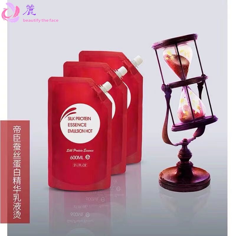 帝臣蚕丝蛋白精华乳液烫离子烫陶瓷烫热烫理发店无痕专用600ml