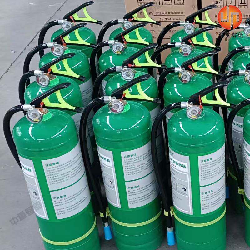 h厂家硫化氢捕消器 手推硫化氢捕消器 z氢scp-2消s-4 型硫化捕器