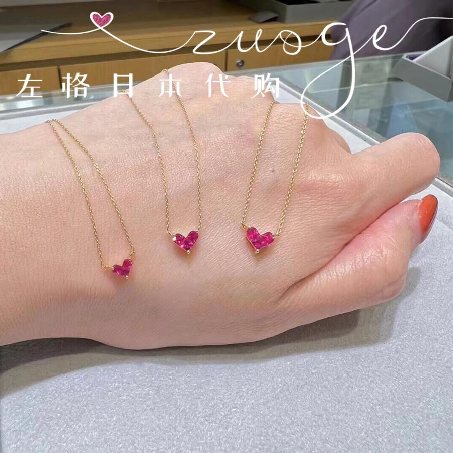 日本代购 Star Jewelry 神秘的心 系列18K红宝石爱心吊坠锁骨项链