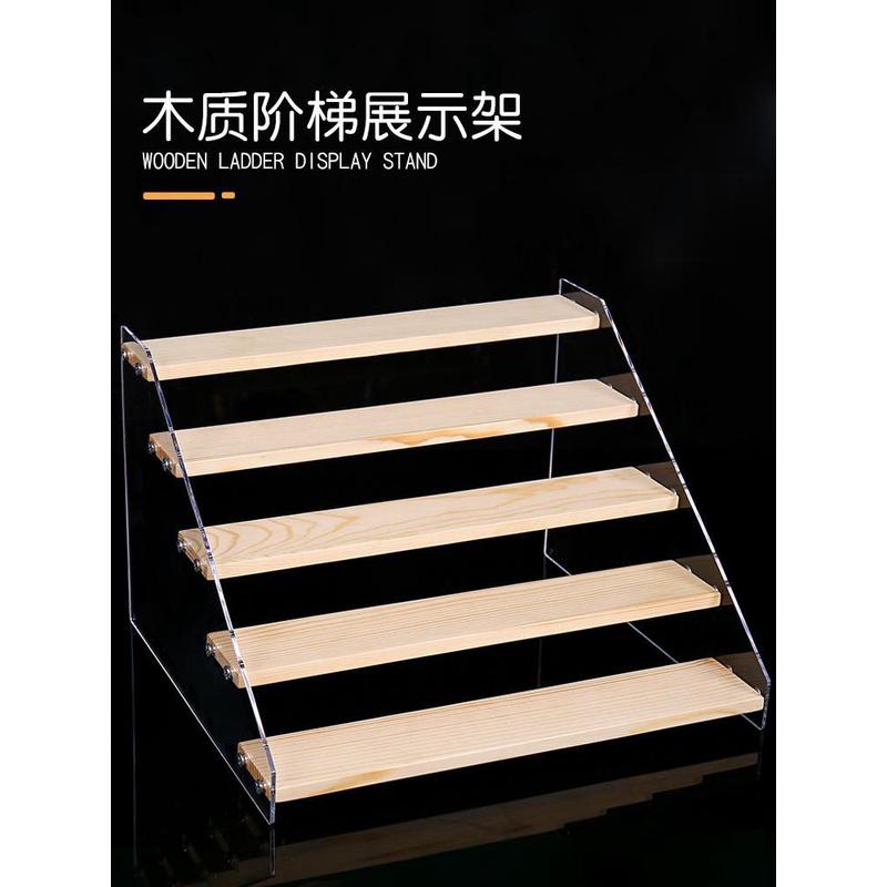 亚克力展示架陈列架阶梯式透明首饰珠宝二次元手办模型底座架定制