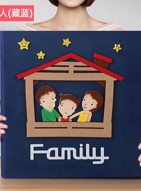 Y5UG相册本插页式家庭本大容量宝宝儿童成长5寸6寸竖版影集过塑纪